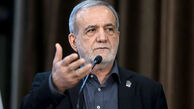 آخرین وضعیت پزشکیان اعلام شد