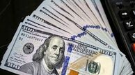 قیمت دلار بازار آزاد امروز یکشنبه ۱۰ اسفند ۱۴۰۴