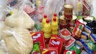 آخرین وضعیت تأمین بنزین، دارو و کالاهای اساسی