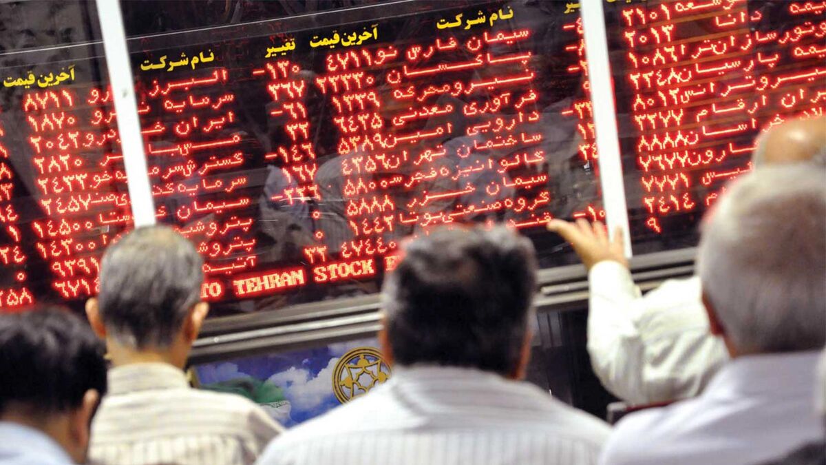 بورس چه زمانی بازگشایی می‌شود؟