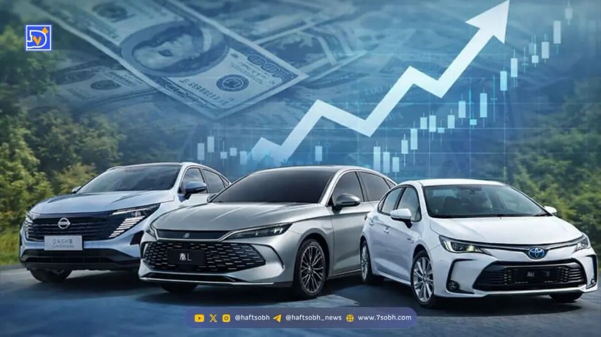 مهلت ثبت نام خودروهای وارداتی تمدید شد