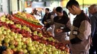 شهرداری تهران: میادین تره‌بار و فروشگاه‌های شهروند مشغول فعالیت هستند