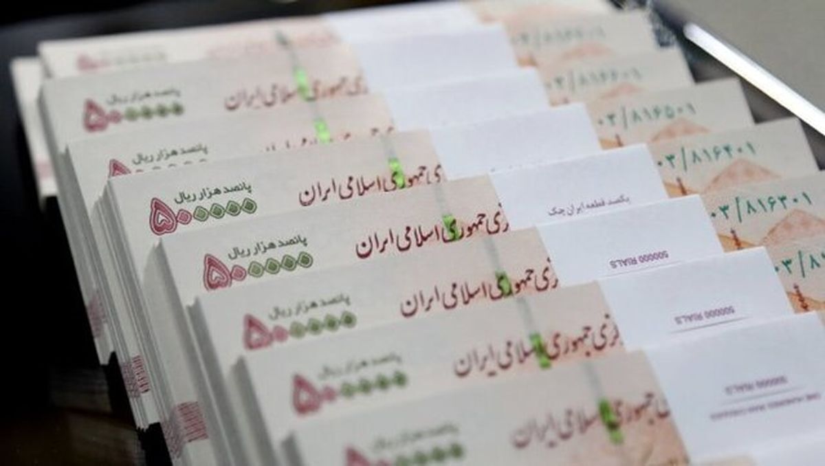 واریزی غیرمنتظره دولت برای یارانه بگیران/ مبلغ واریزی اعلام شد