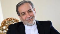 سفر در زمان؛ «عباس عراقچی» در 19 سالگی