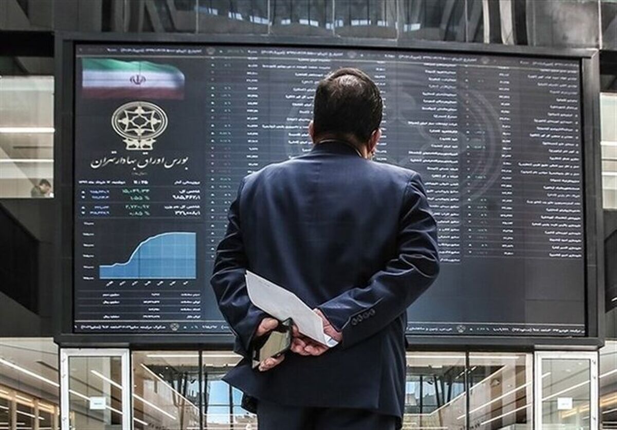 بورس تا پایان سال تعطیل شد + جزئیات