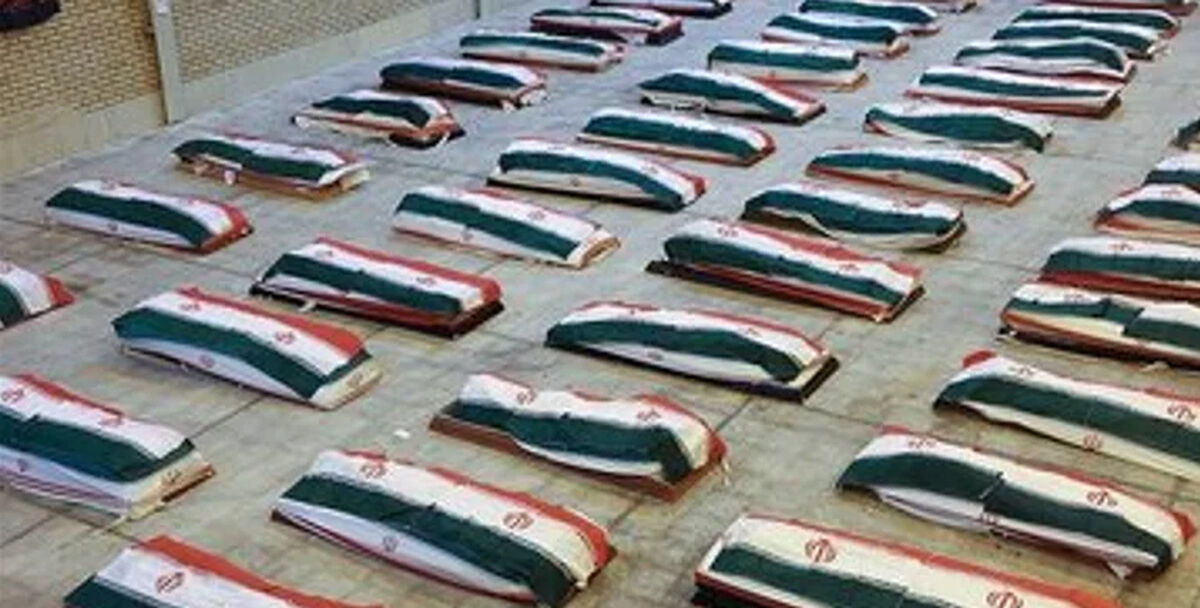 اسامی شهدای ناو دنا