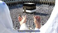 تغییر در نحوه اعزام زائران حج تمتع/ واجدین شرایط بخوانند