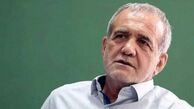 پزشکیان به سران کشورهای منطقه پیغام فرستاد