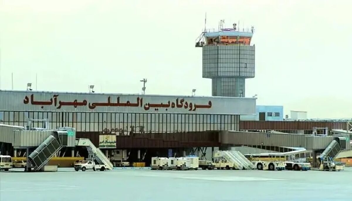 به فرودگاه مهرآباد و چیتگر تهران حمله شد