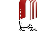 درخواست برای آزادی هنرمندان بازداشت‌شده