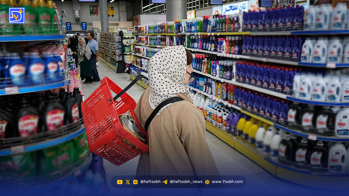 نسخه موقت درمان معیشت