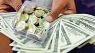 آخرین قیمت طلا و سکه امروز 14 اسفند 1404/ کاهش محسوس در بازار داخلی
