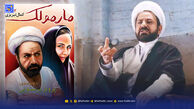 بهترین فیلم سینمایی ایرانی از دید مخاطبین