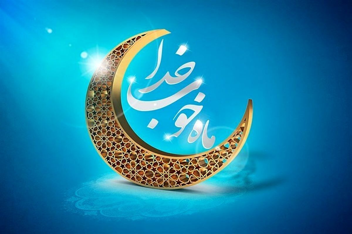 چرا اثر روزه در برخی افراد پایدار نیست؟