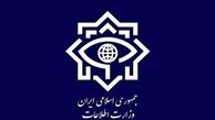 هشدار وزارت اطلاعات به کسانی که به شبکه های دشمن تصویر بفرستند