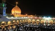 اوقات شرعی تهران يکشنبه ۱۷ اسفند ۱۴۰۴ / اذان صبح و مغرب ساعت چند است؟