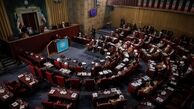 عضو مجلس خبرگان: رهبر جدید انقلاب اسلامی انتخاب شد