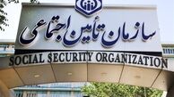 تمدید خودکار استحقاق درمان دانشجویان تا پانزدهم فروردین 1405