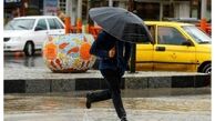 ورود سامانه بارشی جدید از امروز/ تشدید بارش‌ها در ۱۷ استان