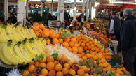 آغاز توزیع میوه شب عید از امروز در تهران