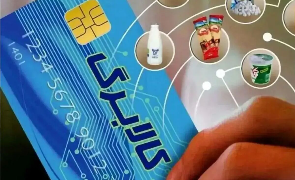 همه چیز درباره جزییات طرح جدید کالابرگ/ اضافه شدن میوه و تره‌بار به کالابرگ