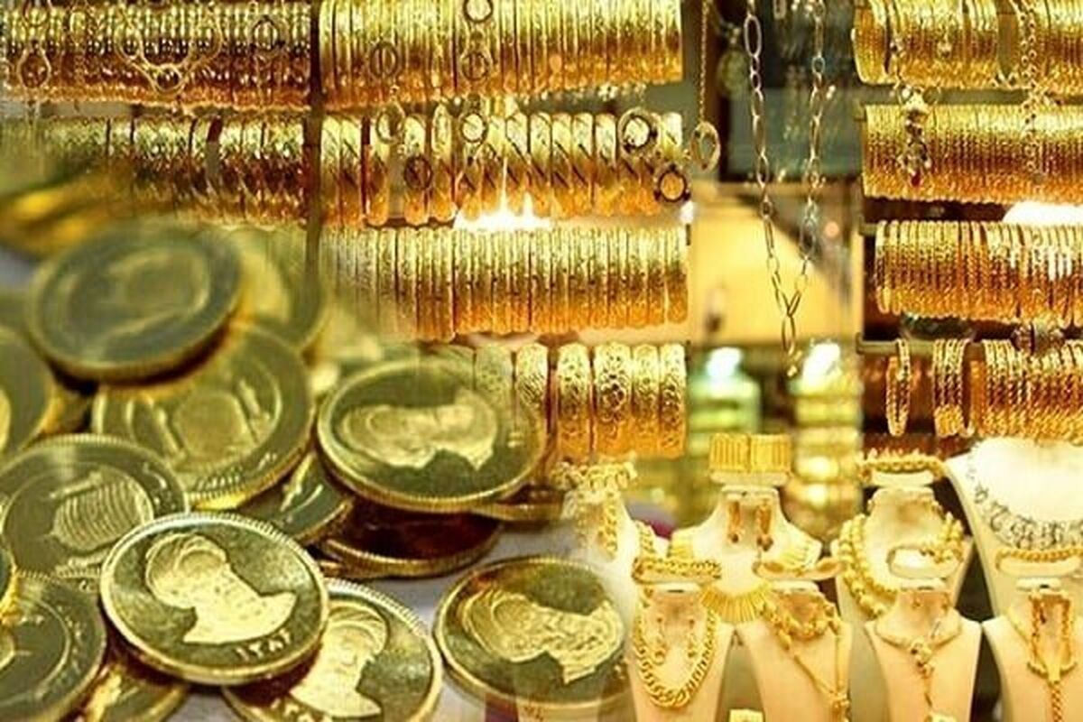 آخرین قیمت طلا و سکه امروز یکشنبه 17 اسفند 1404