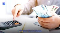 بمب خبری/ افزایش دوباره حقوق ها از شهریور ۱۴۰۵؟