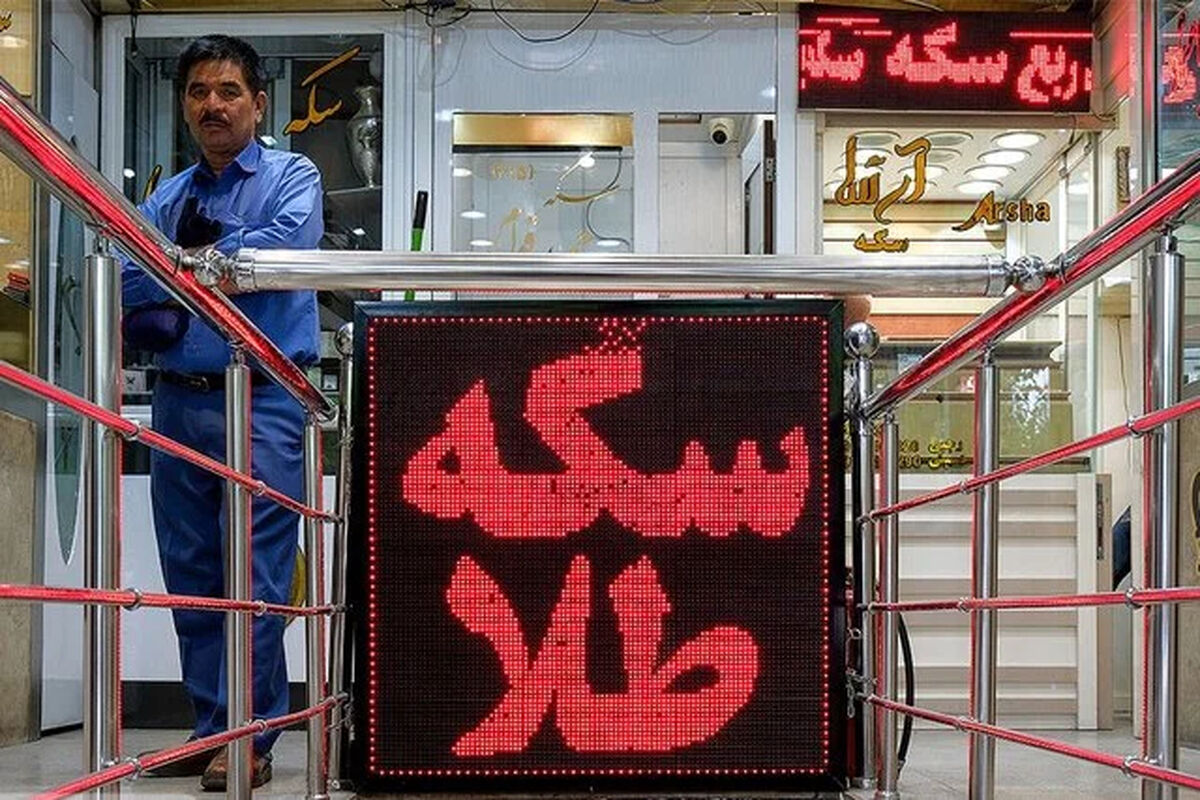 آخرین قیمت لحظه ای سال 1404 از بازار طلا و سکه + جدول قیمت جنگی طلا