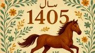 لحظه تحویل سال 1405 امروز چه ساعتی است؟