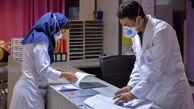 ویزیت پزشک در سال ۱۴۰۵ چقدر شد؟