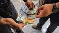 نرخ دلار در اولین روز سال 1405