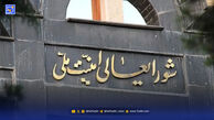 شورای عالی امنیت ملی: دشمن راهی جز تسلیم نداشت + متن کامل بیانیه