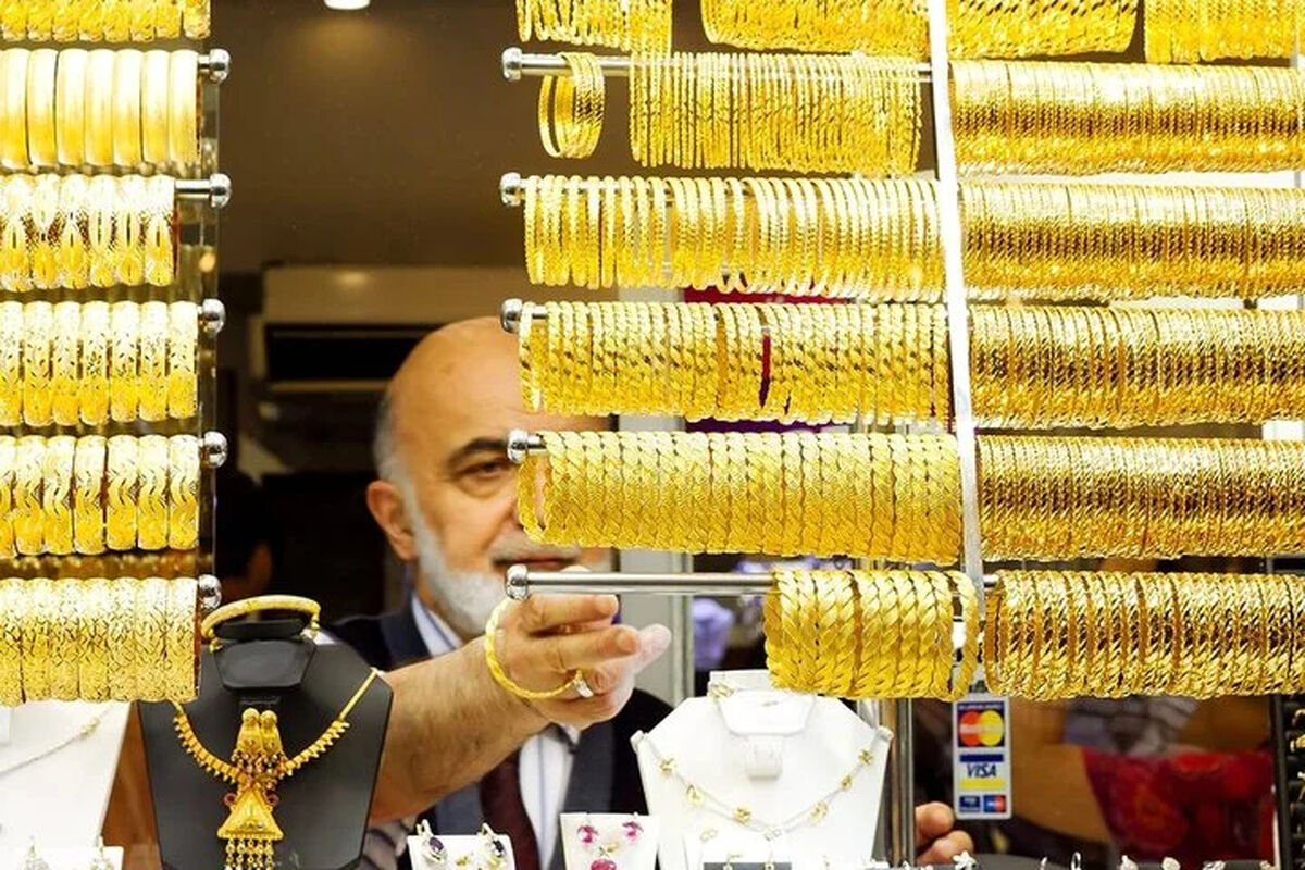 قیمت گرم طلا بعد از آتش‌بس امروز چهارشنبه 19 فروردین 1405