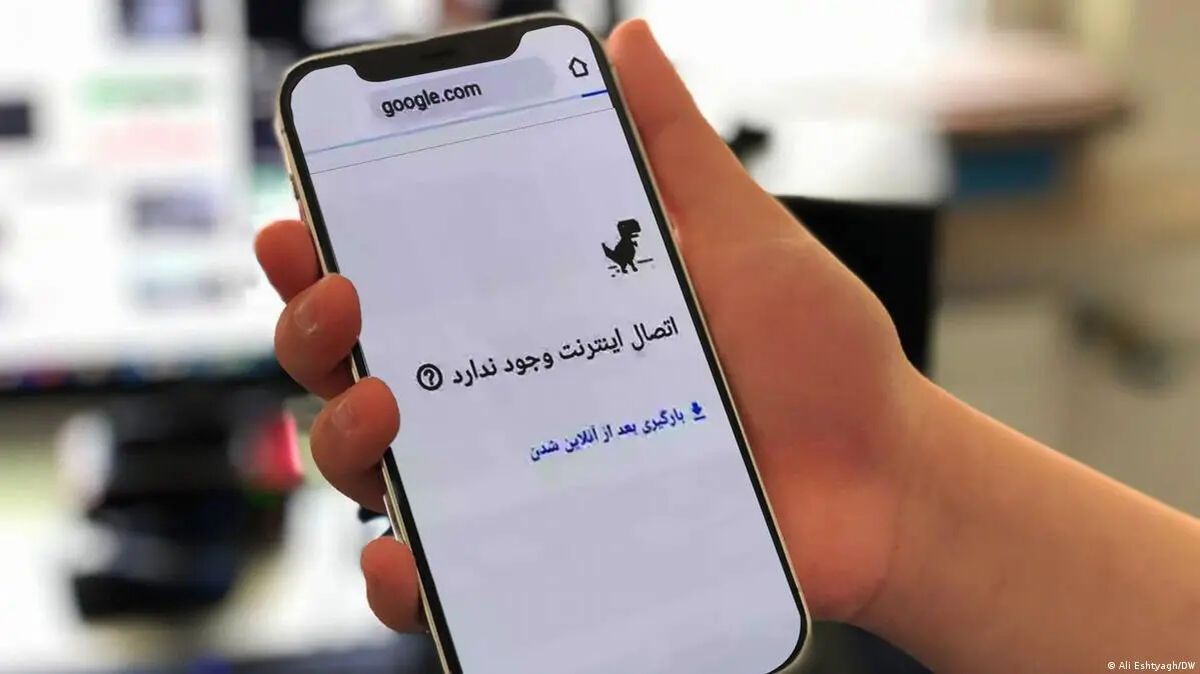تکذیب یک شایعه درباره اینترنت بین‌المللی