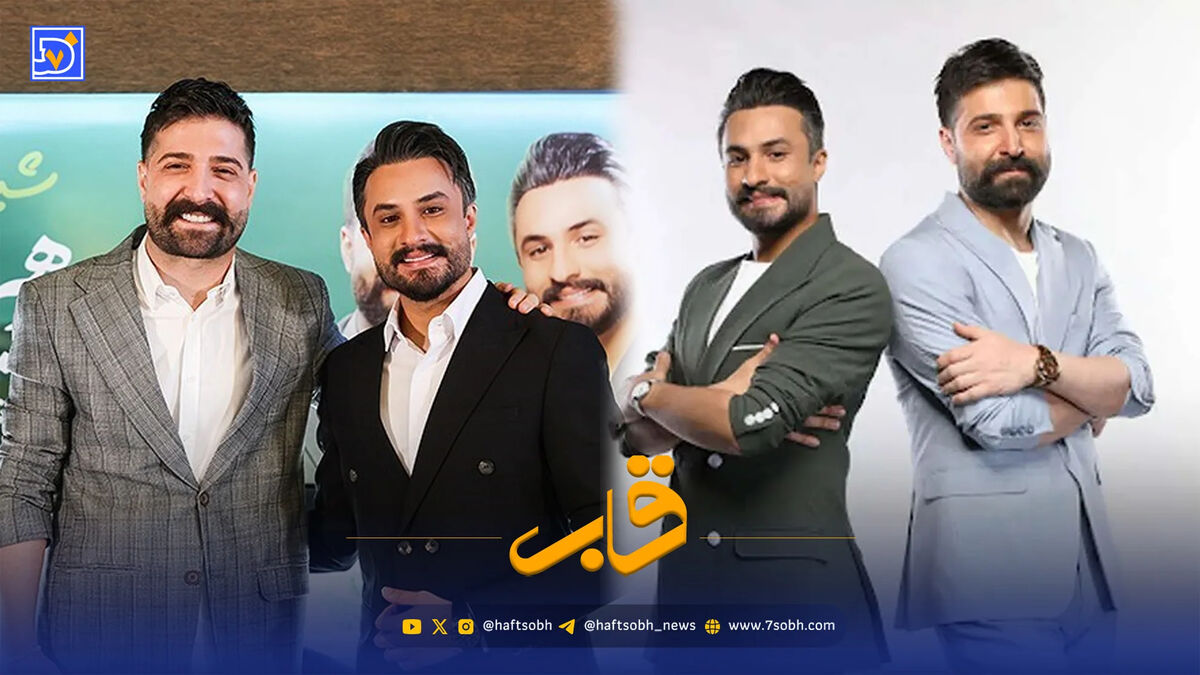 قاب | دلتنگی راغب برای رفیق قدیمی‌اش حمید هیراد