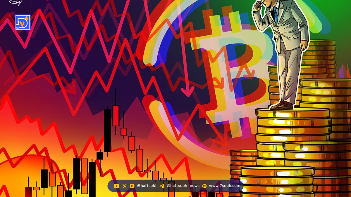 پیش‌بینی تحلیلگر بیت کوین: احتمال کف بودن قیمت در حوالی ۱۰۰ هزار دلار