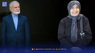 شهادت ‌‌برجسته‌ترین عضو یک خانواده‌‌ سیاسی