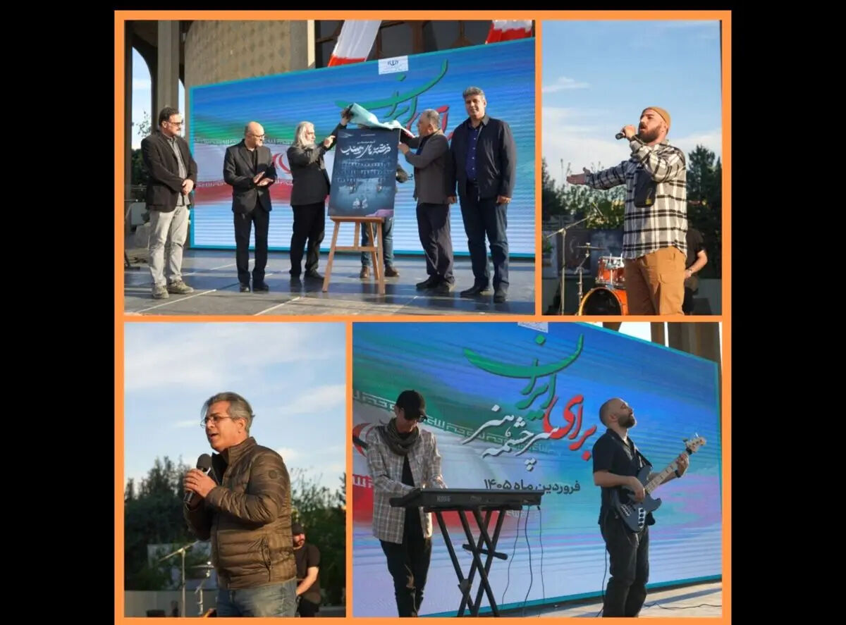 آلبوم فرشتگان میناب رونمایی شد