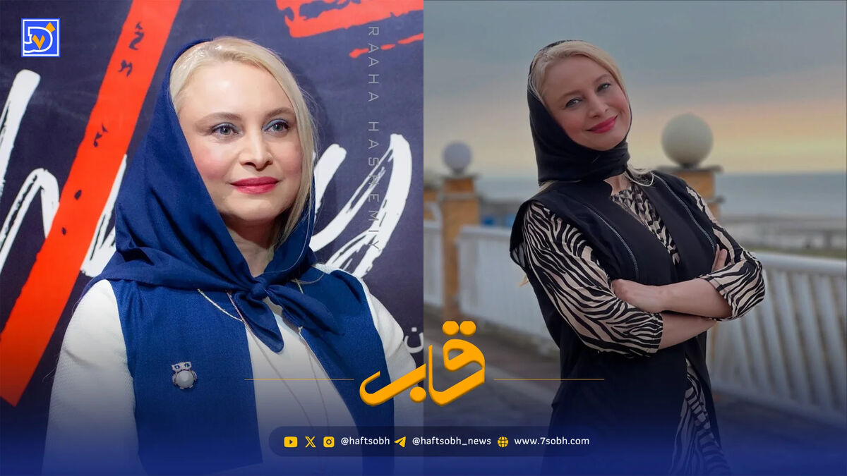 قاب | اعتراف مریم کاویانی: سکوت اختیار کردم
