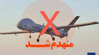 انهدام یک فروند موشک کروز دشمن با آتش نیروی پدافند هوایی ارتش + تصاویر
