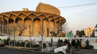 تئاتر شهر میزبان یک رویداد فرهنگی بزرگ