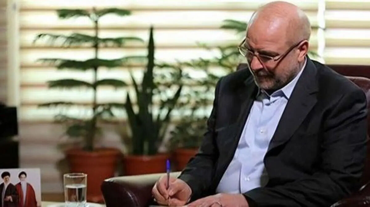 دلنوشتهٔ قالیباف به یاد رهبر شهید انقلاب در روز جمهوری اسلامی ایران