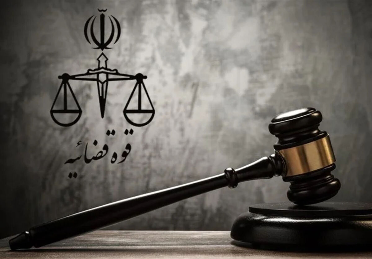 بیوگرافی 2 تروریست منافقین که صبح امروز اعدام شدند + سوابق