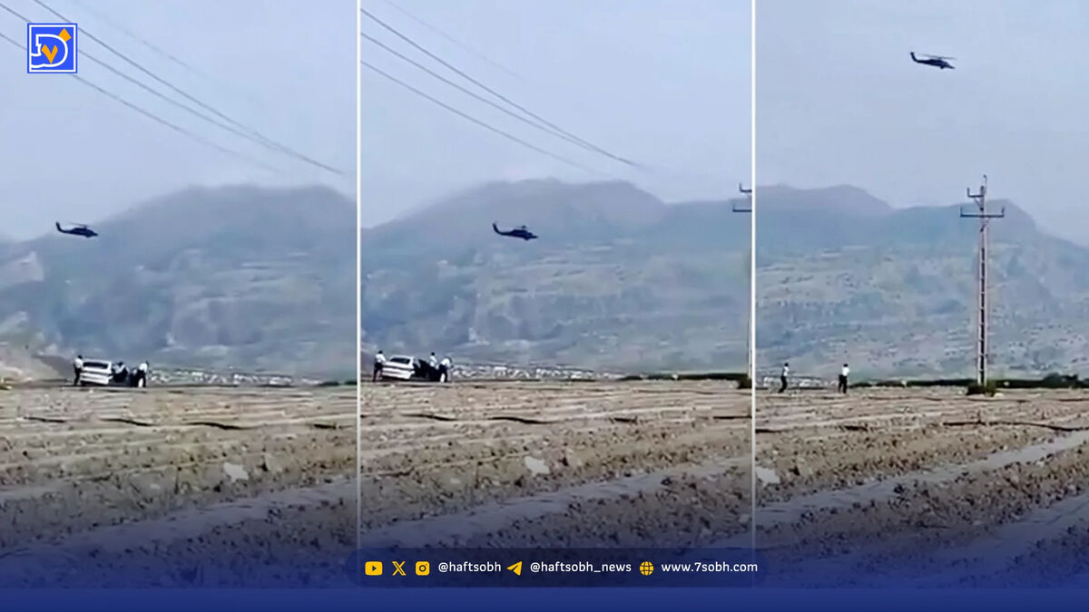 ایستادگی در ‌برابر ‌ناممکن‌ها