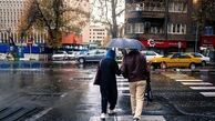 هواشناسی تهران / هشدار رگبار و رعد و برق در تهران