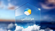 این ۱۳ استان منتظر بارش برف و تگرگ باشند