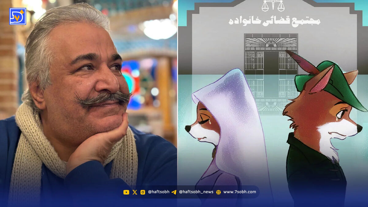 علی مریخی: اقتصاد کاریکاتور ‌در ایران ورشکسته است