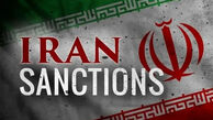 تحریم‌های جدید آمریکا علیه ایران
