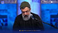 مداحی محمود کریمی "ذوالفقار حضرت حیدر"