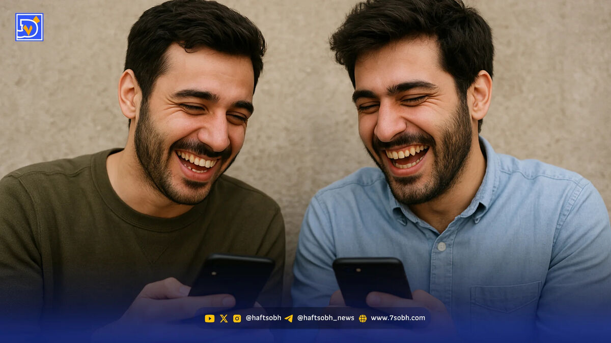 استراتژی‌های روان‌شناختی برای شاد زیستن در آتش‌بس